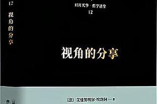 多年发小情谊，刘殿座晒与王大雷多张合照：致青春与未来