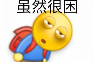 开云综合体育官方入口