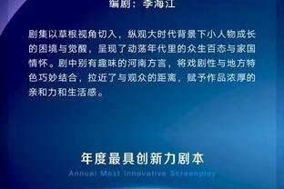 betway娱乐官网截图4