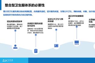 劳塔罗全场数据：进1球造点1次，4次射门1次射正1次中框